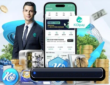 奇异果体育 APP